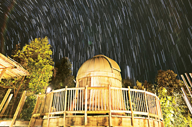 State-of-the-art observatory, Senova Fushi