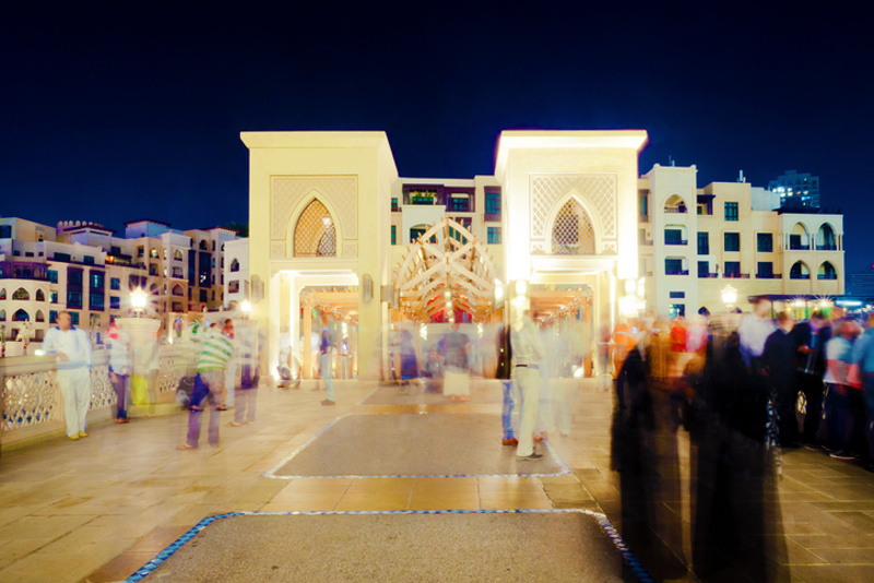 Dubai Shopping Festival