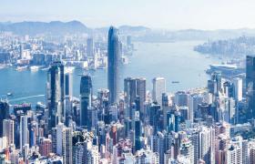 Hong Kong skyline.