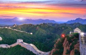 Great Wall of China